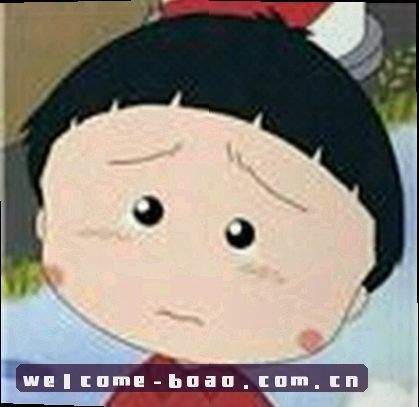 王磊